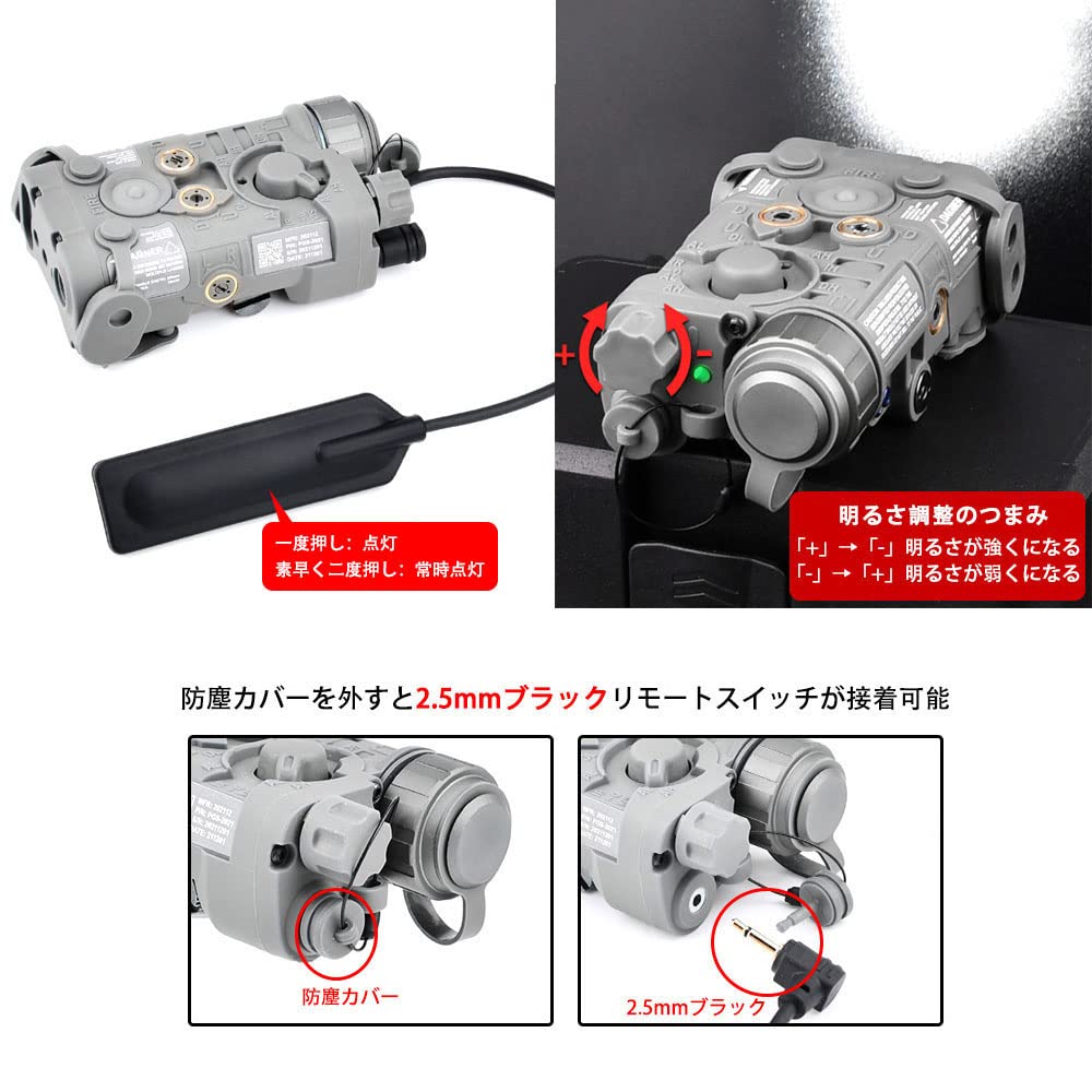 Amazon.co.jp: WADSN アップグレードVer多機能モデルPEQ15の小型 L3